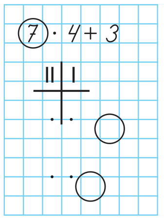 020176rb-34f8-337x453.png