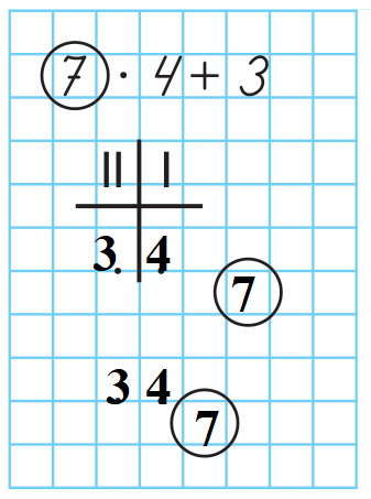 020176rc-b1b0-337x453.png