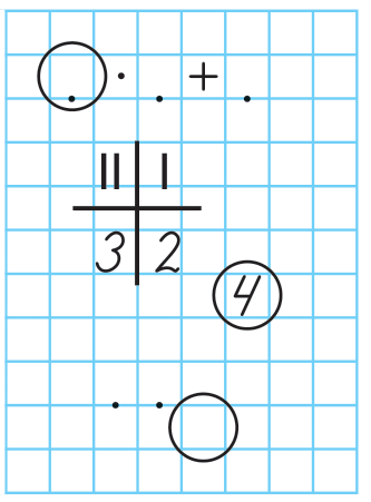 020176ru-e27f-333x451.png