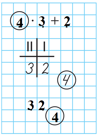 020176ry-63a1-333x451.png