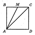 020176xe-d7a3-114x114.png