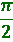 0201783i-3be7-13x42.png