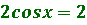 0201785i-5935-87x25.png