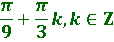 0201787d-bbac-114x42.png