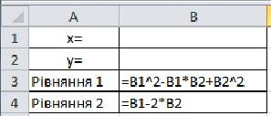 02017887-7fda-297x127.jpg