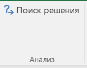 0201788t-9d67-90x72.png