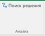 0201788t-9d67-90x72.png