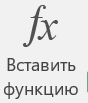 02017899-073c-88x103.png