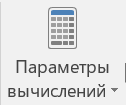 0201789a-5380-126x105.png