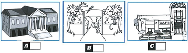 020178ia-16d1-367x104.png