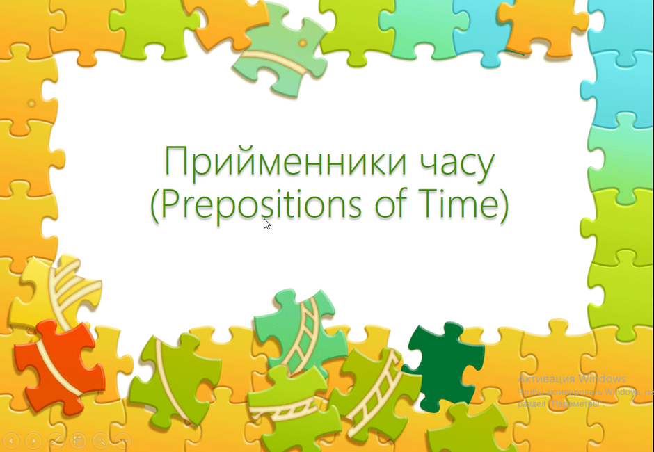 020178nh-8213-940x650.png