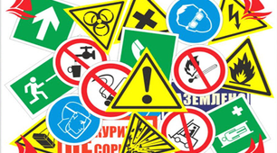 Безпека на дорозі. ДТП