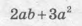 0201791g-97cd-82x26.png