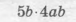 0201791s-06d7-76x22.png