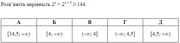 02017a64-a4a3-600x144.png