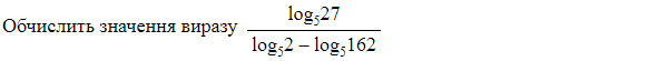 02017a7x-9ea1-600x55.png