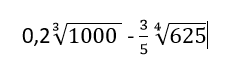 02017b0q-0e97-349x105.png