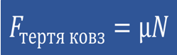 02017b7p-15ce-249x78.png
