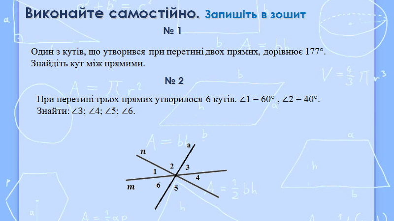 02017beb-a20d-800x450.png