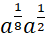 02017bi7-552c-45x40.png