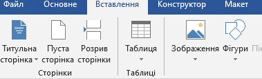 02017bzu-7eed-379x114.png