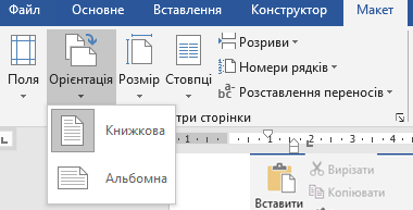 02017bzv-3d94-380x193.png