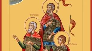 Церковне свято 25 жовтня: день пам'яті святих мучеників Прова, Тараха і Андроника