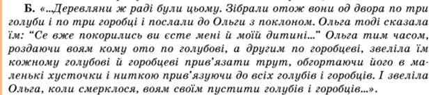 02017dr3-dcf3-632x137.png