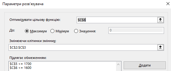 02017dx0-d91e-563x235.png
