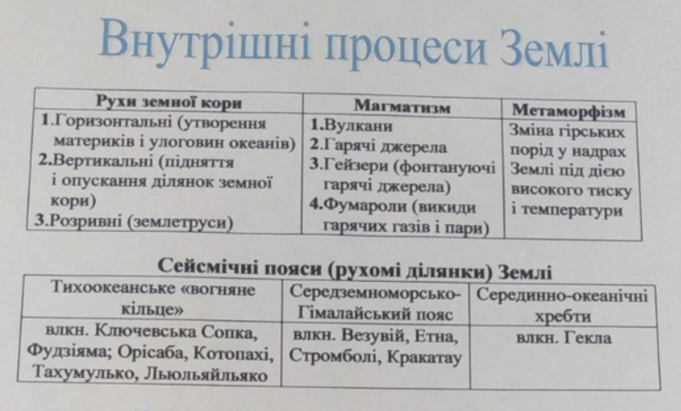 02017dyw-5b24-681x411.png