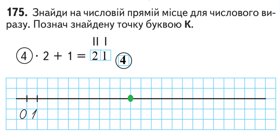 02017dzg-02ec-940x445.png