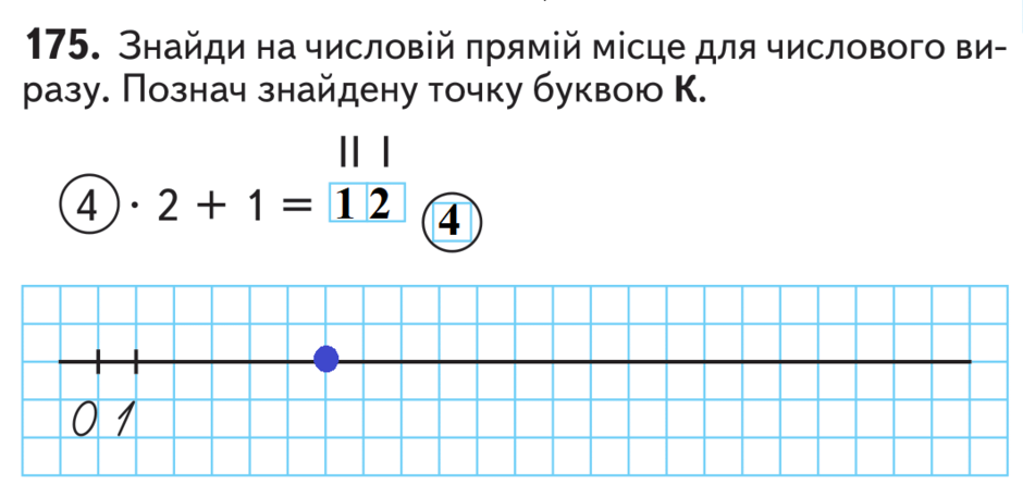 02017dzk-282a-940x445.png