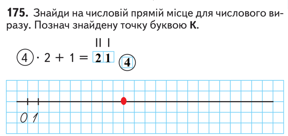 02017dzq-7206-940x445.png