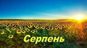 Якщо на Магдалини гроза - сіна буде багато.