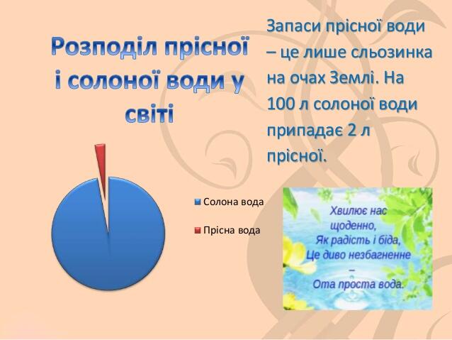 02017ftl-65bc-638x479.jpg