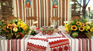 Рушник - оберіг українського народу (презентація + опис презентації)