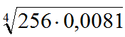 02017gla-478e-176x53.png