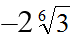 02017gz1-5330-75x37.png