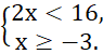 02017h87-3862-95x50.png