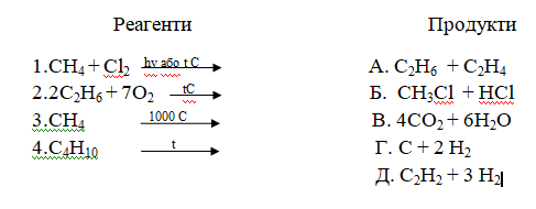 02017hf0-3ac8-487x190.png