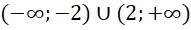 02017i5u-209f-191x30.png