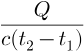 02017il8-c12f-84x51.png