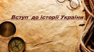 Introducere. Numărarea timpului în istorie