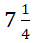 02017ims-7b53-36x43.png