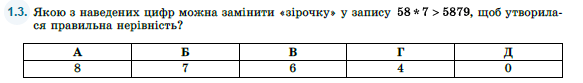 02017mw1-dc05-583x83.png