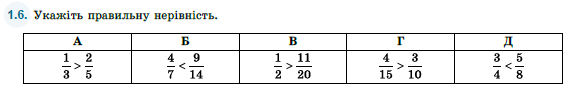 02017mx3-20ed-575x95.png