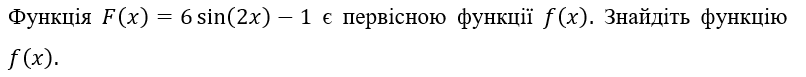 02017myh-88ea-806x77.png