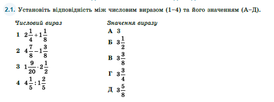 02017mzr-9c9d-540x201.png