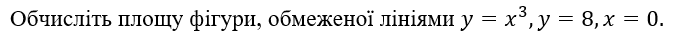 02017n2t-b194-689x47.png