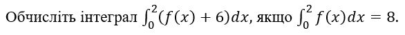 02017n6n-6006-586x51.png
